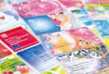 ワンセルフカード